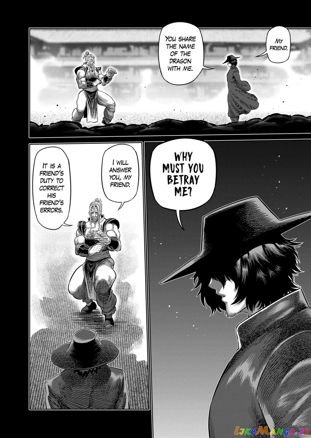 Kengan Omega Chapter 217 image 02